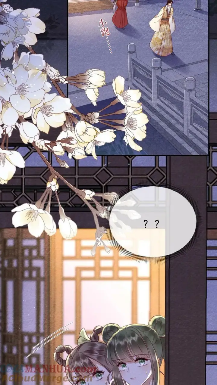 漫画《娇娇贵妃手段高，皇帝不经撩》第191话 皇上居然虐待贵人！！第11张图