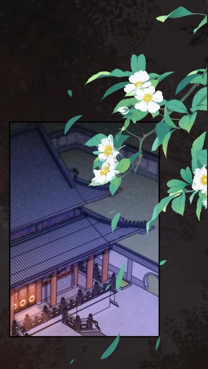 漫画《娇娇贵妃手段高，皇帝不经撩》第192话 舍不得让她失宠第27张图