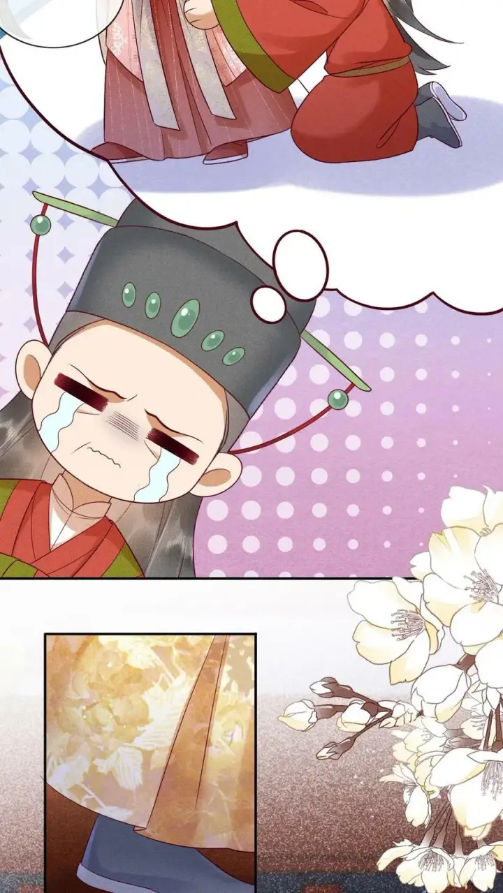 漫画《娇娇贵妃手段高，皇帝不经撩》第192话 舍不得让她失宠第6张图