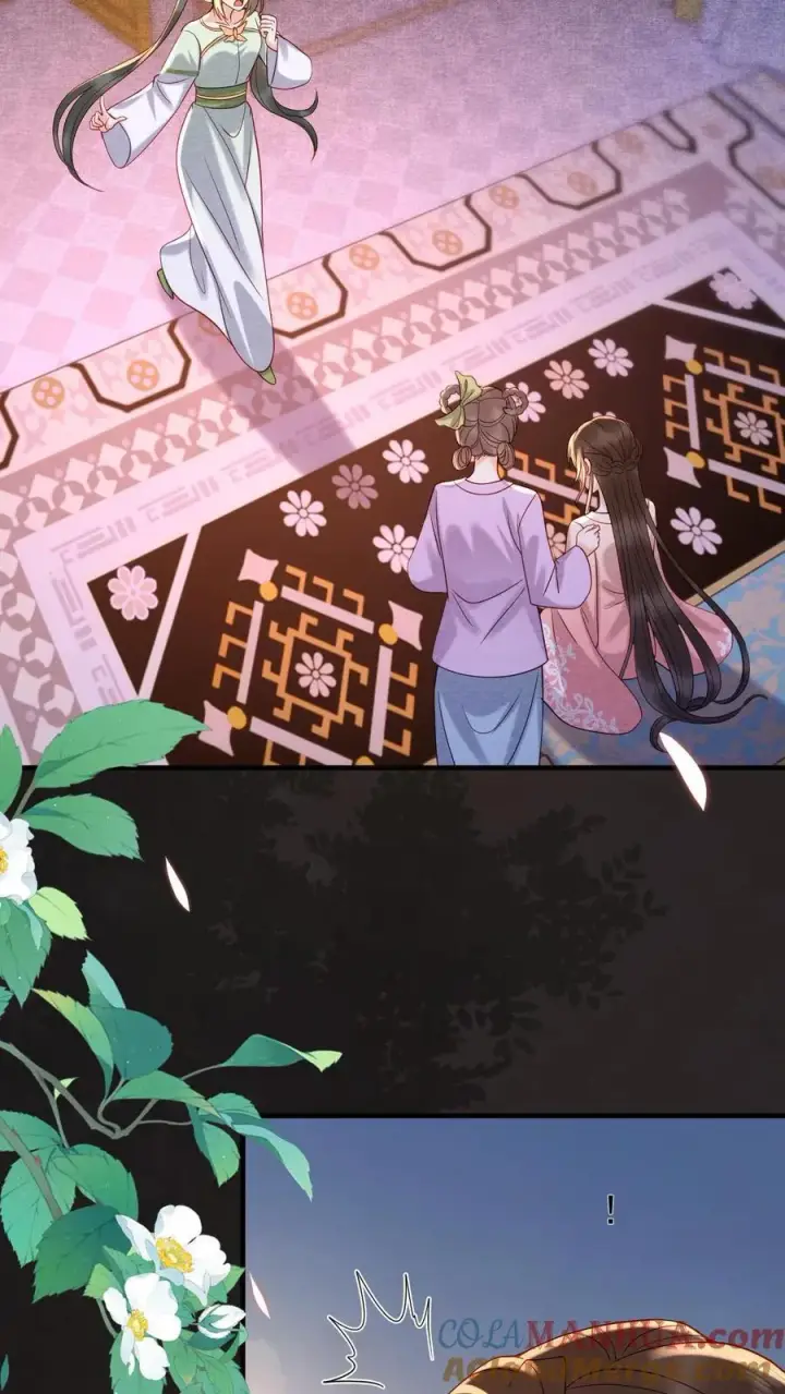 漫画《娇娇贵妃手段高，皇帝不经撩》第193话 没生气第7张图