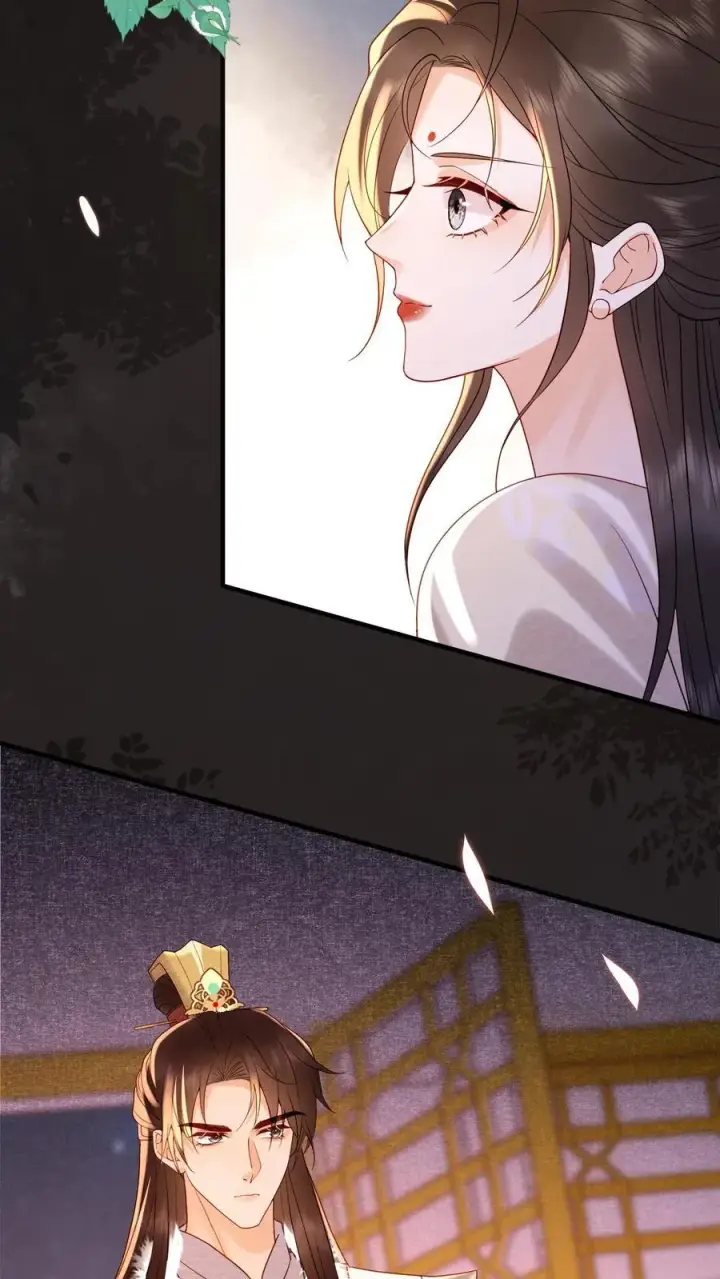 漫画《娇娇贵妃手段高，皇帝不经撩》第193话 没生气第8张图