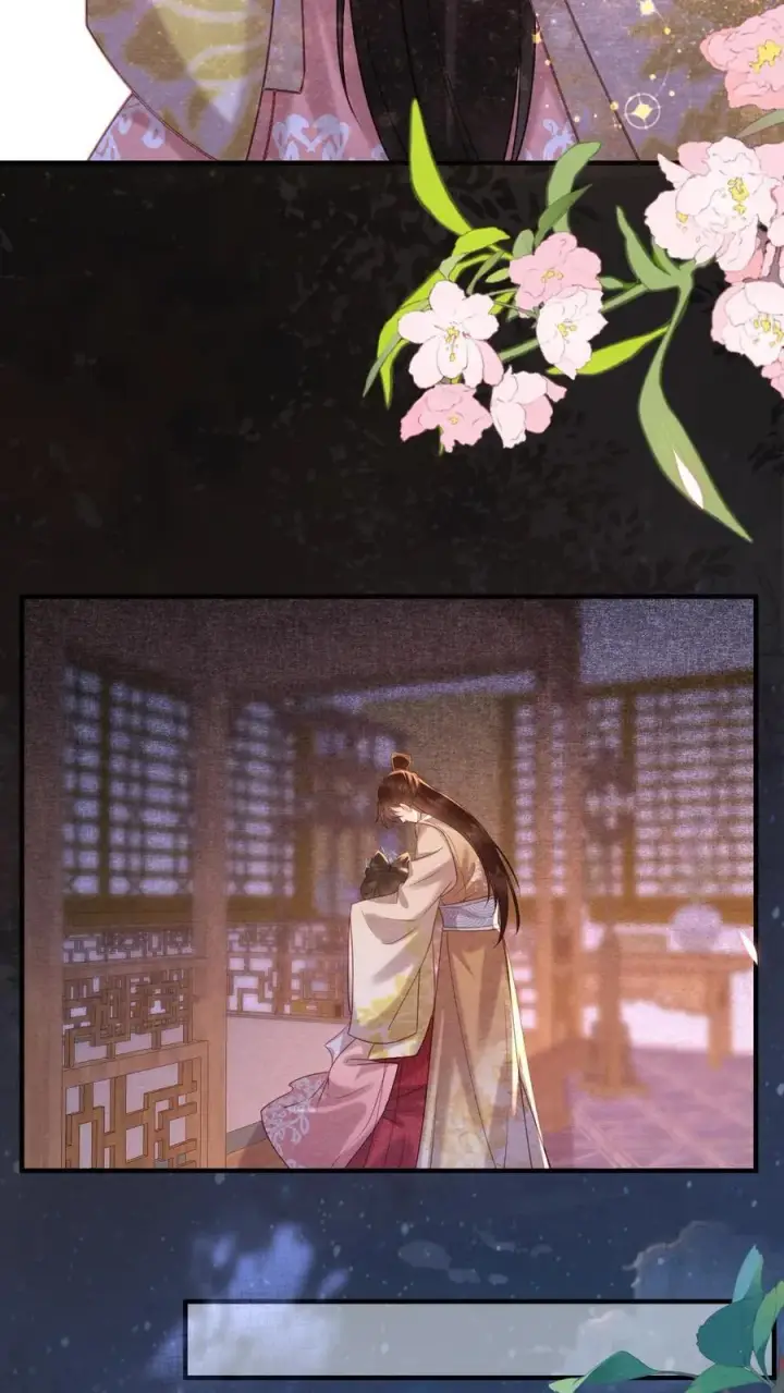 漫画《娇娇贵妃手段高，皇帝不经撩》第195话 不原谅皇上第22张图