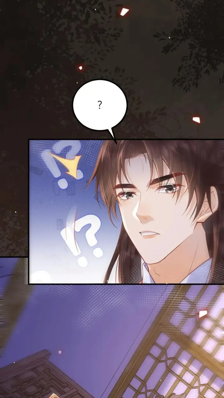 漫画《娇娇贵妃手段高，皇帝不经撩》第195话 不原谅皇上第31张图