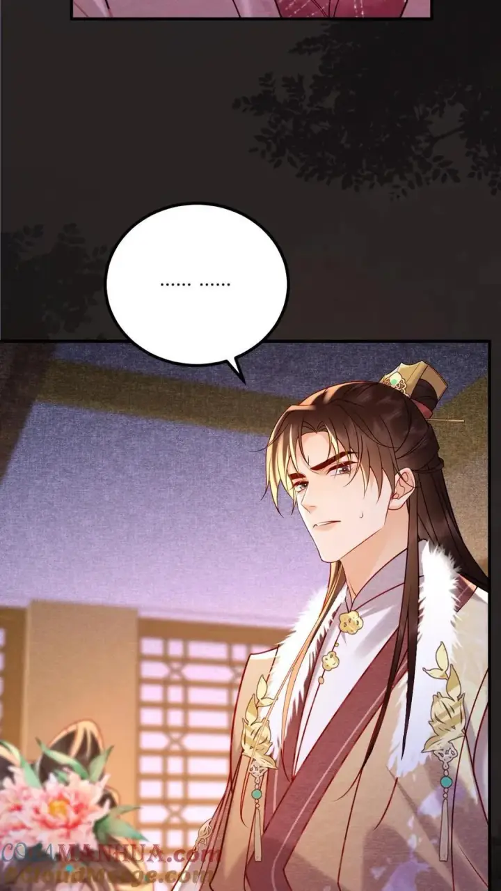 漫画《娇娇贵妃手段高，皇帝不经撩》第195话 不原谅皇上第7张图