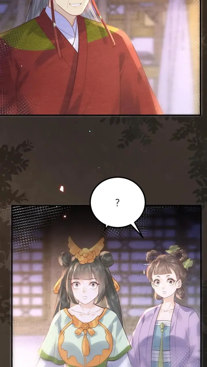 漫画《娇娇贵妃手段高，皇帝不经撩》第196话 这毛病不能惯着第24张图