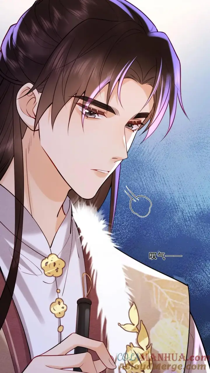漫画《娇娇贵妃手段高，皇帝不经撩》第197话 自个儿说的禁足十日第25张图