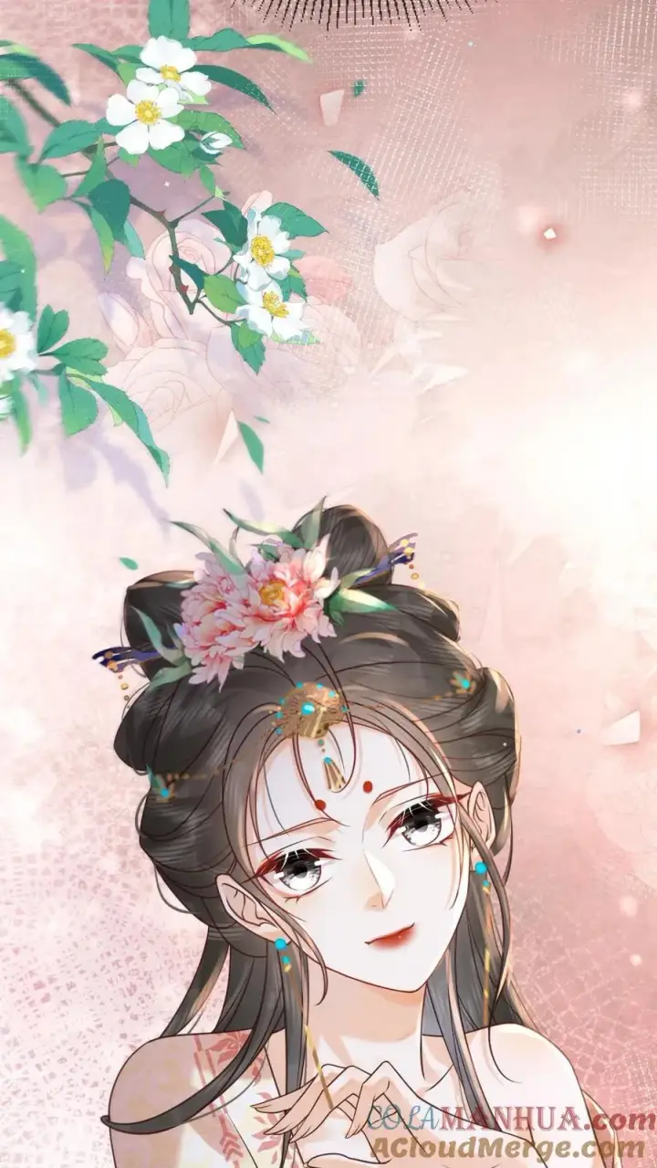 漫画《娇娇贵妃手段高，皇帝不经撩》第198话 太后又缺个陪聊的第29张图