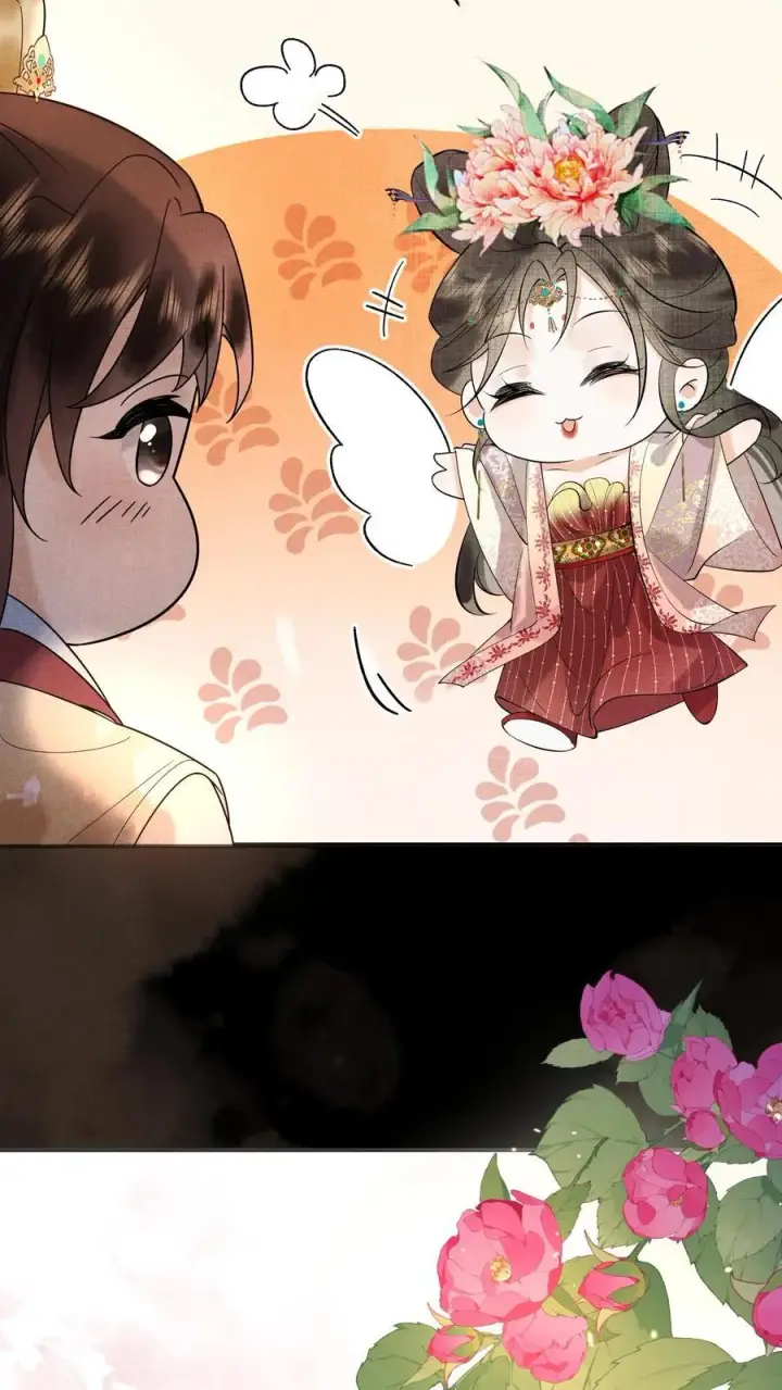 漫画《娇娇贵妃手段高，皇帝不经撩》第199话 真的想皇上了第10张图