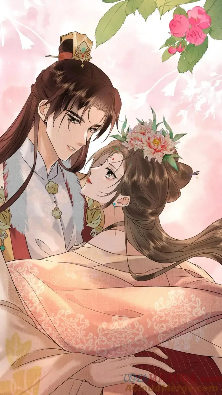 漫画《娇娇贵妃手段高，皇帝不经撩》第199话 真的想皇上了第11张图