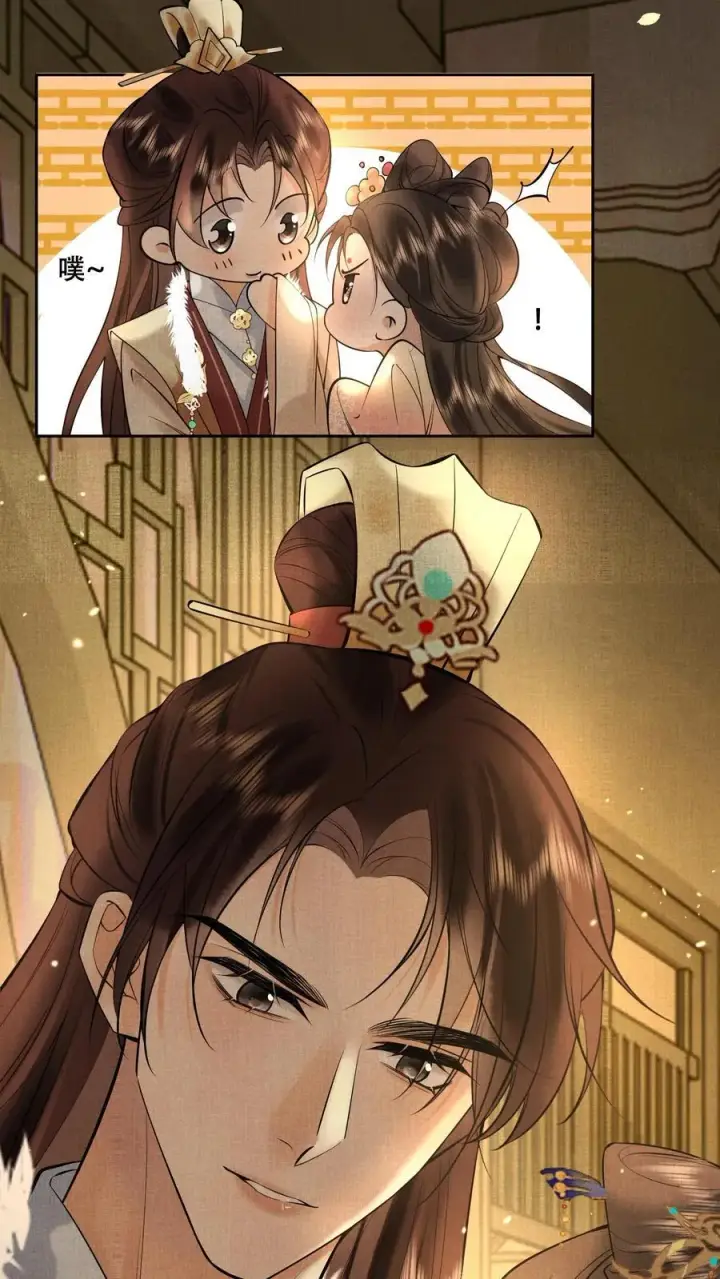 漫画《娇娇贵妃手段高，皇帝不经撩》第199话 真的想皇上了第20张图