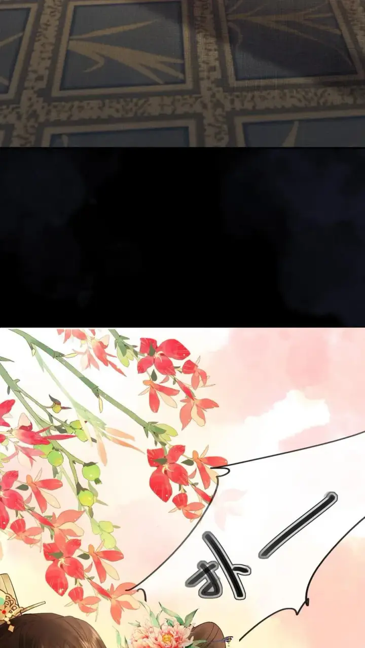 漫画《娇娇贵妃手段高，皇帝不经撩》第199话 真的想皇上了第24张图
