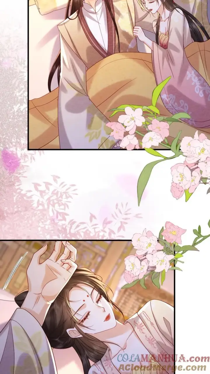 漫画《娇娇贵妃手段高，皇帝不经撩》第201话 枕边玉佩第17张图