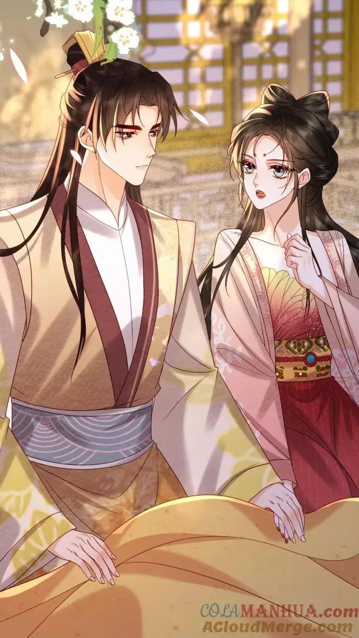 漫画《娇娇贵妃手段高，皇帝不经撩》第201话 枕边玉佩第25张图
