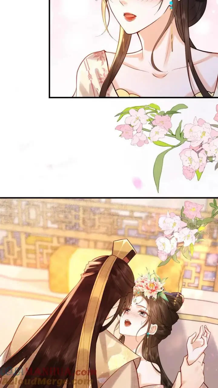 漫画《娇娇贵妃手段高，皇帝不经撩》第202话 升位份第3张图