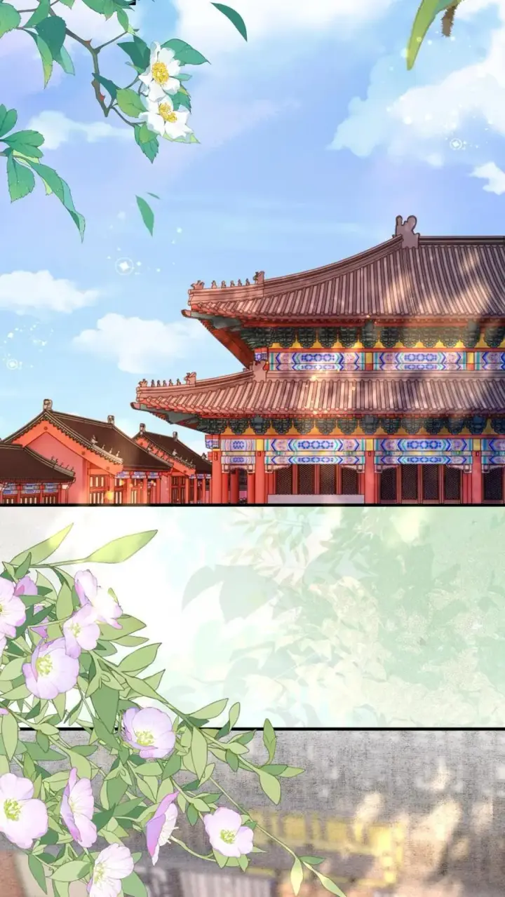 漫画《娇娇贵妃手段高，皇帝不经撩》第202话 升位份第8张图