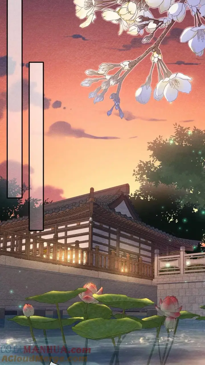 漫画《娇娇贵妃手段高，皇帝不经撩》第204话 小丫头野心挺大第13张图