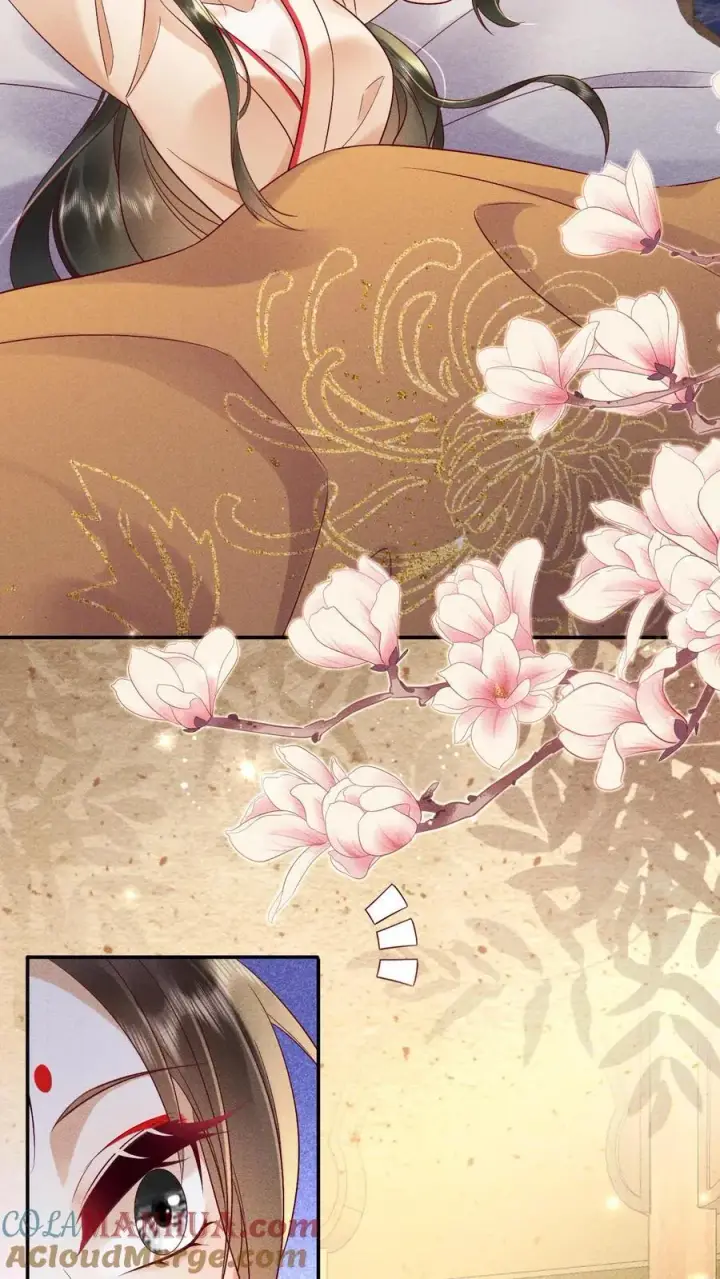 漫画《娇娇贵妃手段高，皇帝不经撩》第204话 小丫头野心挺大第23张图