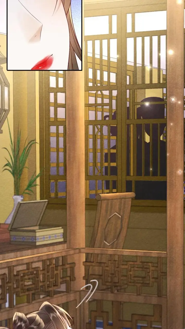 漫画《娇娇贵妃手段高，皇帝不经撩》第204话 小丫头野心挺大第24张图