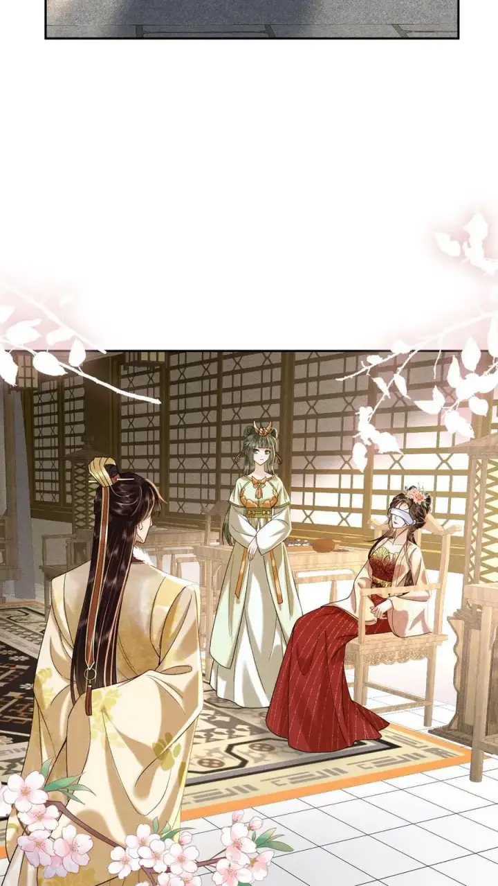 漫画《娇娇贵妃手段高，皇帝不经撩》第207话 看我将他一军第10张图