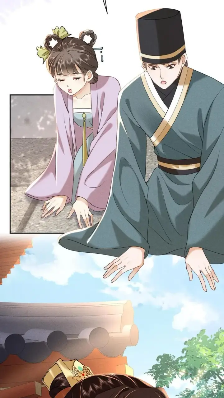 漫画《娇娇贵妃手段高，皇帝不经撩》第207话 看我将他一军第4张图