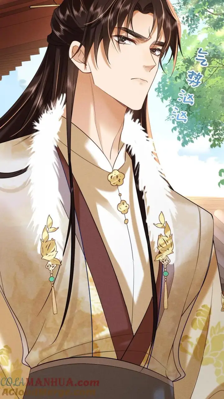 漫画《娇娇贵妃手段高，皇帝不经撩》第207话 看我将他一军第5张图
