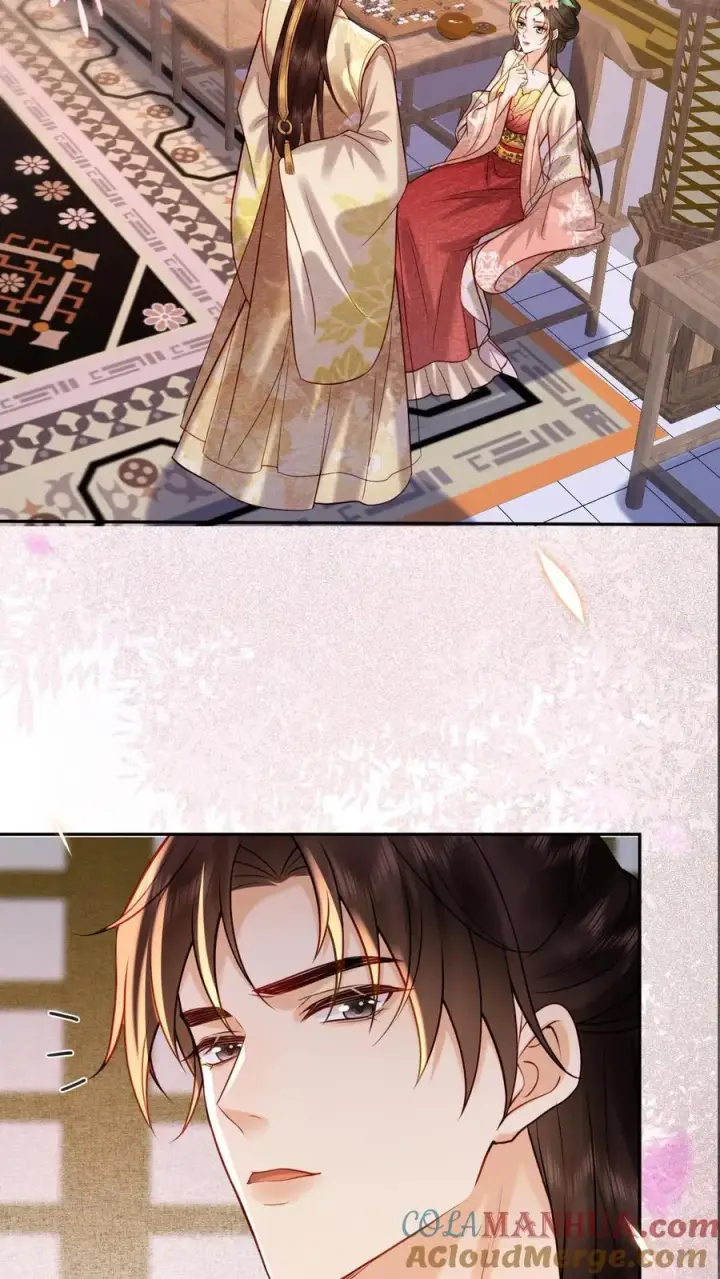 漫画《娇娇贵妃手段高，皇帝不经撩》第208话 输了的脱一件第23张图
