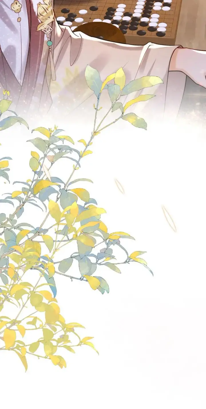 漫画《娇娇贵妃手段高，皇帝不经撩》第208话 输了的脱一件第28张图