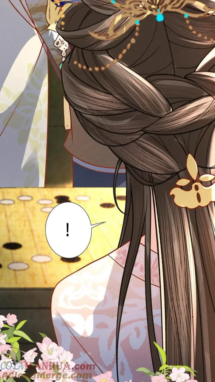漫画《娇娇贵妃手段高，皇帝不经撩》第209话 得让皇上惦记着第17张图