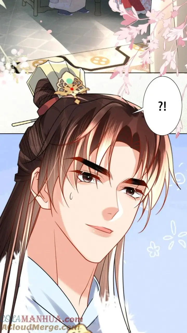 漫画《娇娇贵妃手段高，皇帝不经撩》第209话 得让皇上惦记着第29张图
