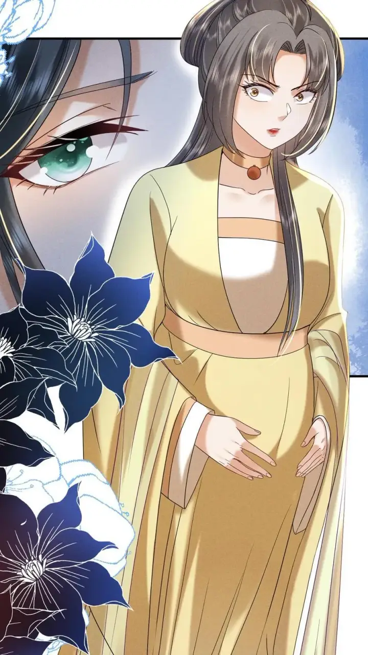 漫画《娇娇贵妃手段高，皇帝不经撩》第211话 宫里的招数也是老一套第20张图