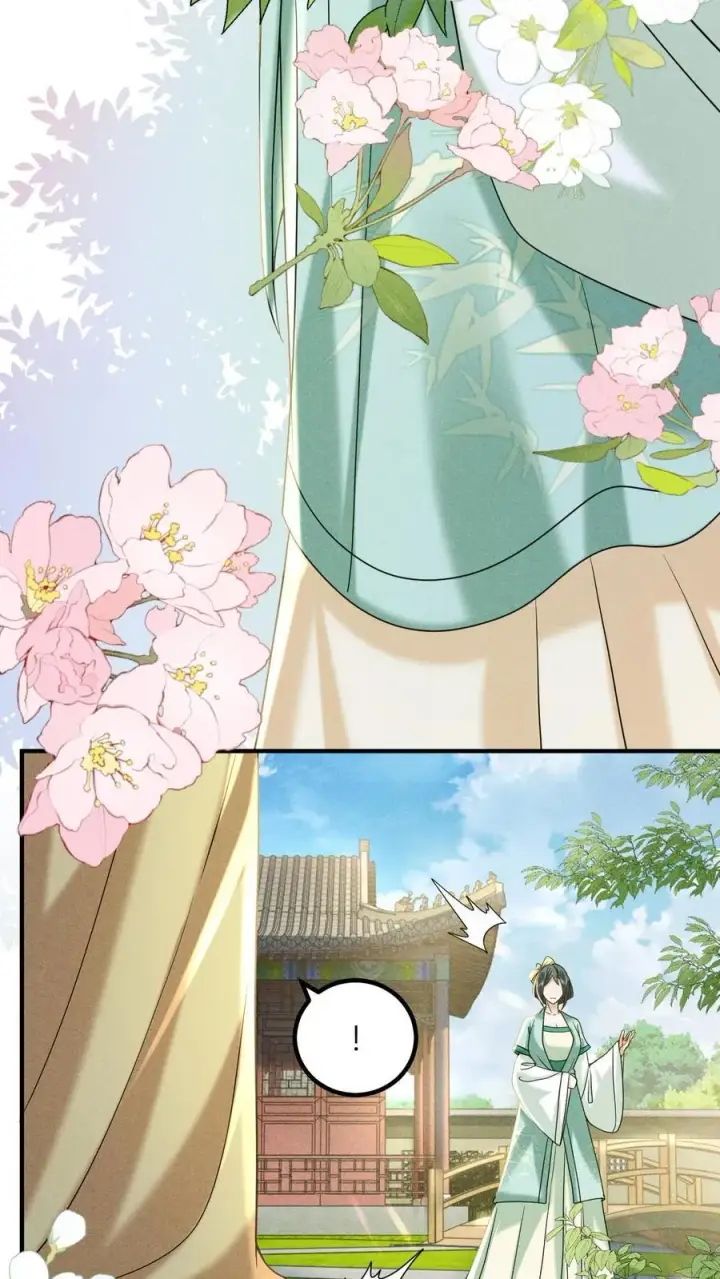 漫画《娇娇贵妃手段高，皇帝不经撩》第211话 宫里的招数也是老一套第4张图