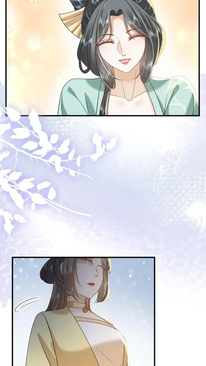 漫画《娇娇贵妃手段高，皇帝不经撩》第211话 宫里的招数也是老一套第8张图