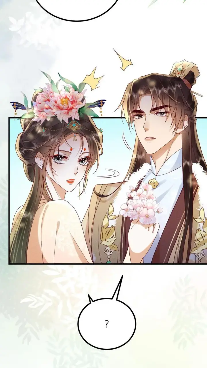 漫画《娇娇贵妃手段高，皇帝不经撩》第212话 若皇上身边的人是我···第10张图