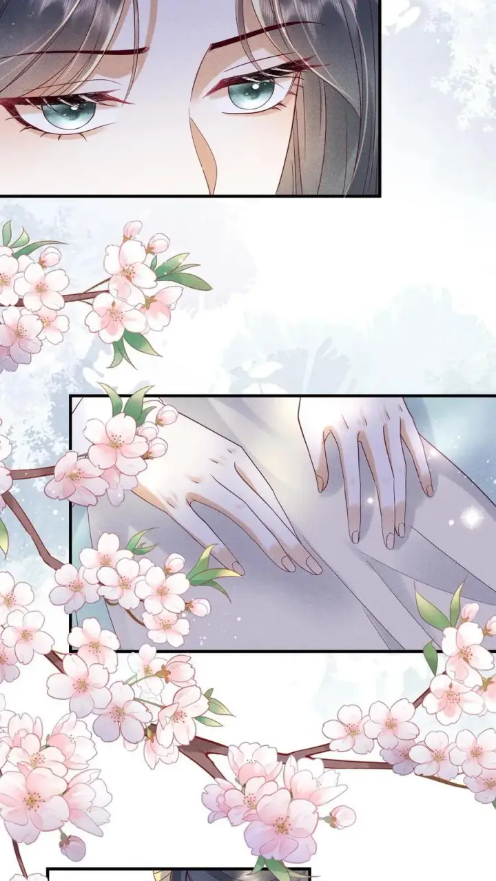 漫画《娇娇贵妃手段高，皇帝不经撩》第212话 若皇上身边的人是我···第12张图