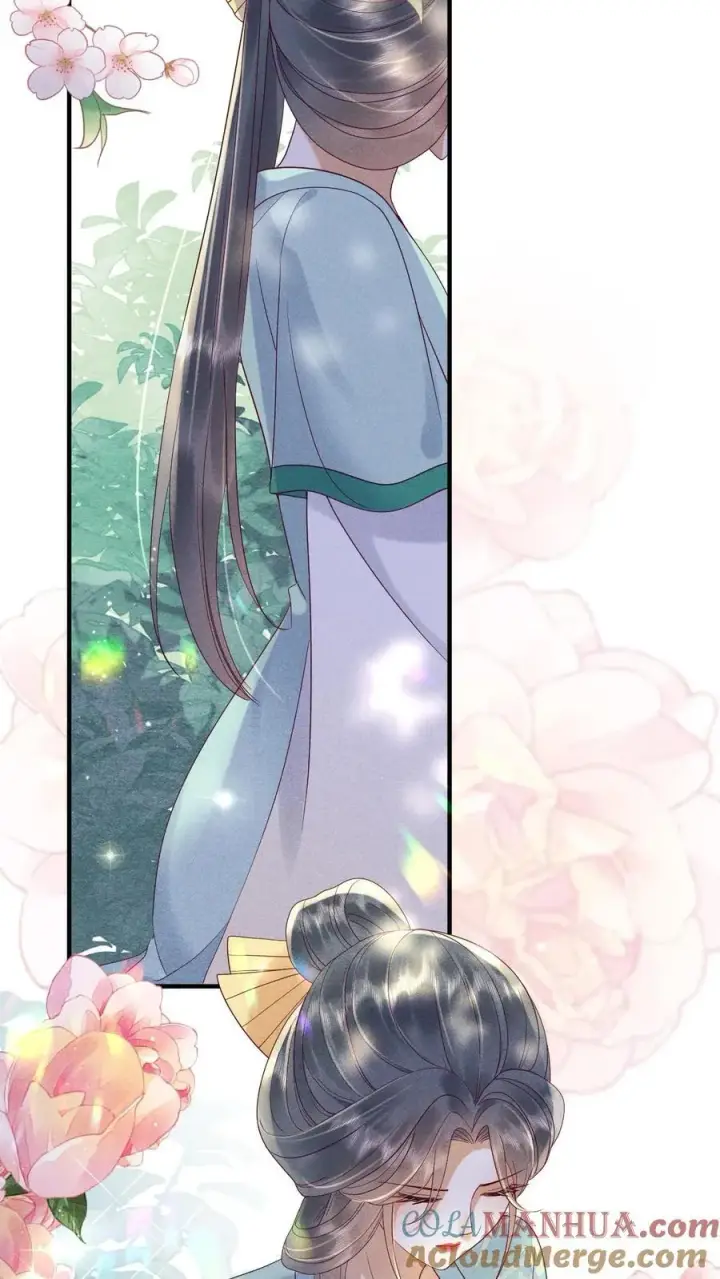 漫画《娇娇贵妃手段高，皇帝不经撩》第212话 若皇上身边的人是我···第13张图