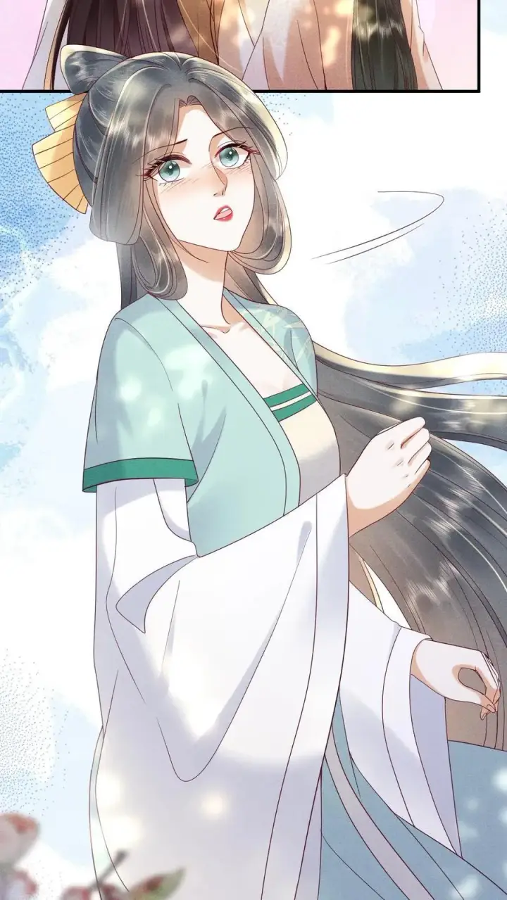 漫画《娇娇贵妃手段高，皇帝不经撩》第212话 若皇上身边的人是我···第26张图