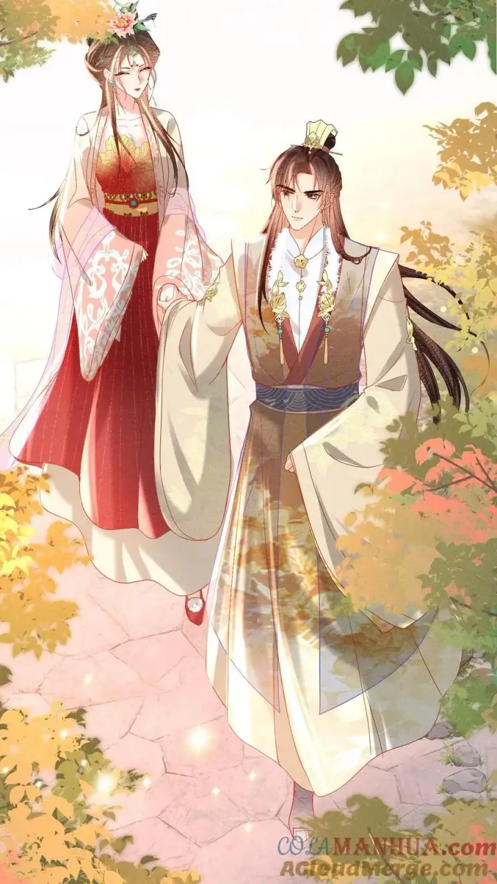 漫画《娇娇贵妃手段高，皇帝不经撩》第213话 当年看鱼还被罚跪呢第3张图