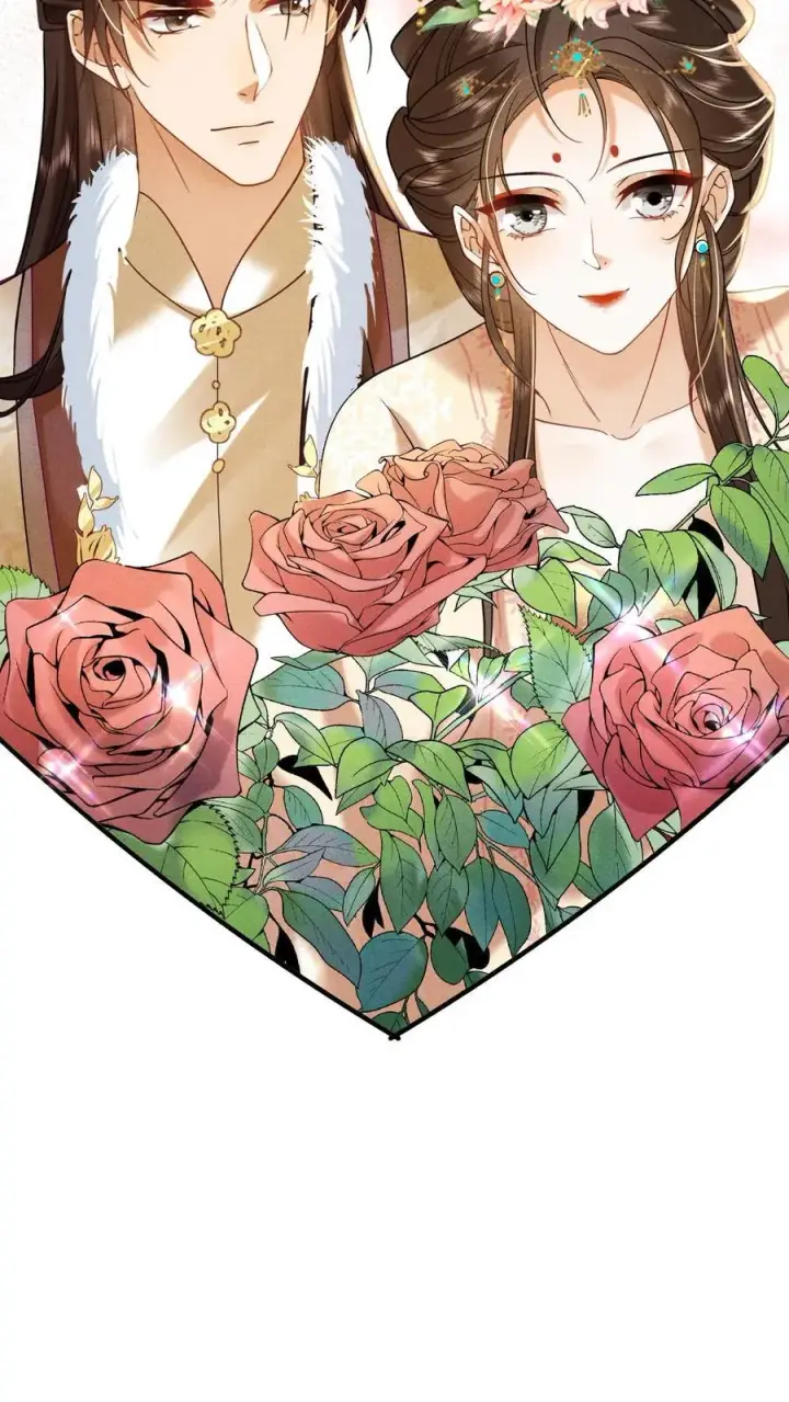 漫画《娇娇贵妃手段高，皇帝不经撩》第214话 桃花最有情第20张图