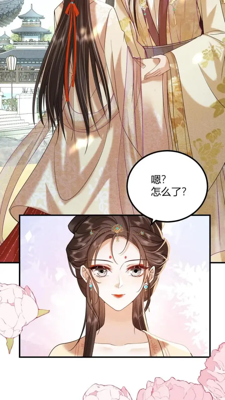 漫画《娇娇贵妃手段高，皇帝不经撩》第214话 桃花最有情第26张图