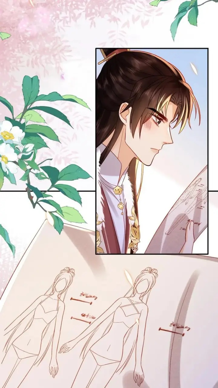 漫画《娇娇贵妃手段高，皇帝不经撩》第216话 设计图第16张图