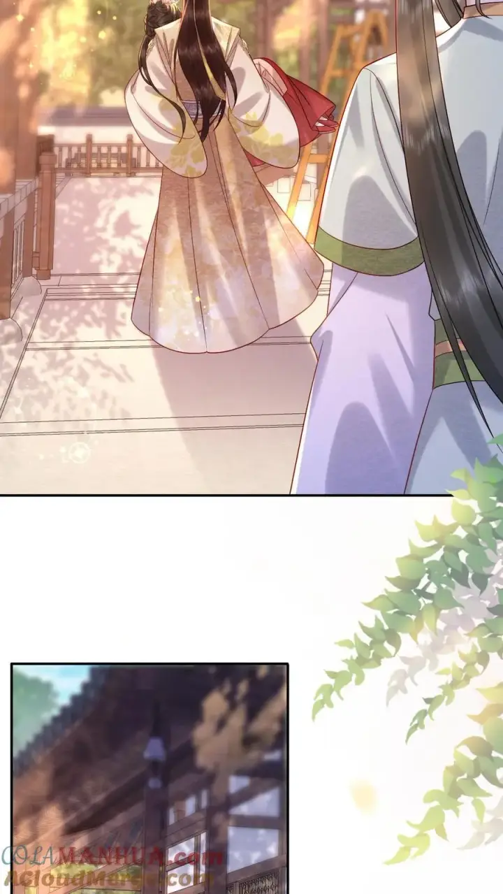 漫画《娇娇贵妃手段高，皇帝不经撩》第216话 设计图第3张图