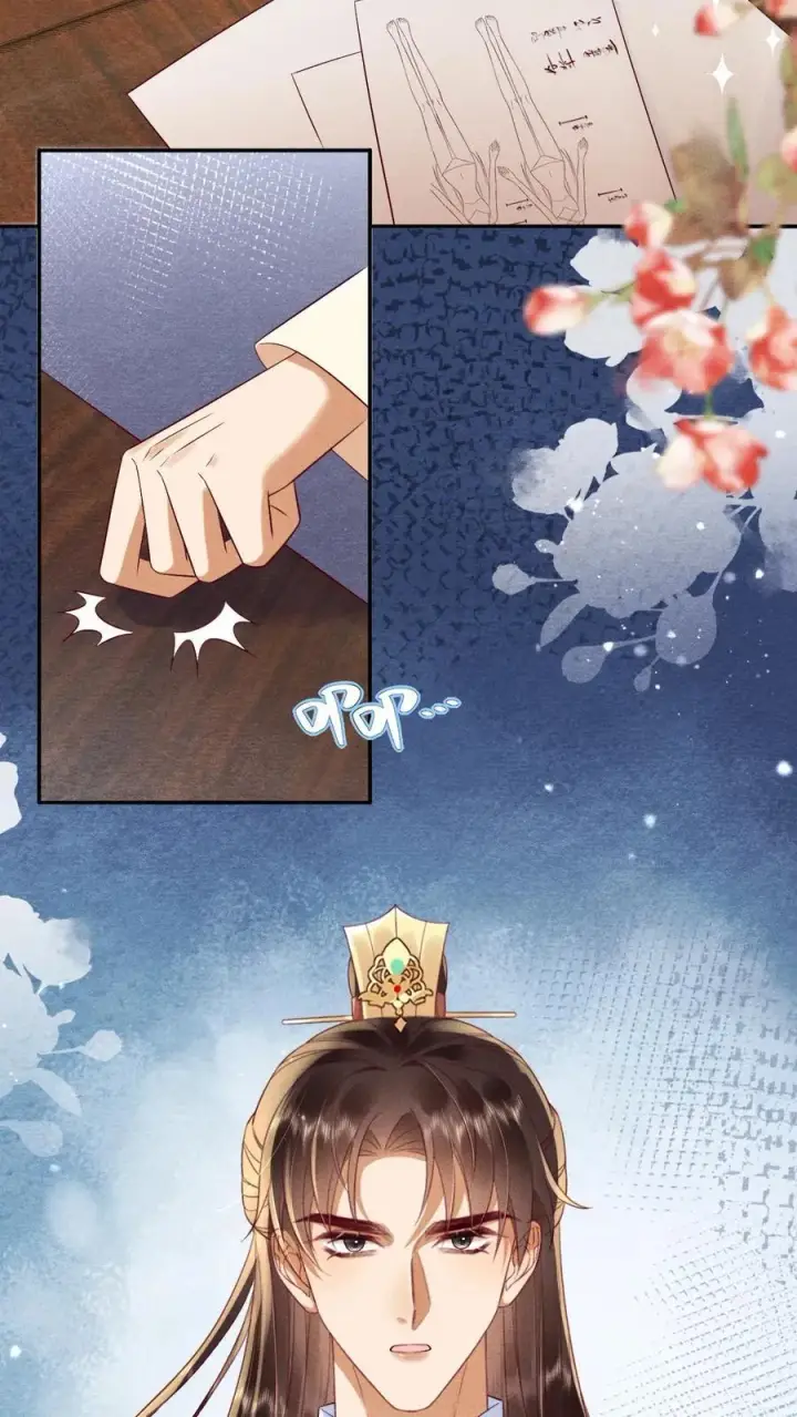 漫画《娇娇贵妃手段高，皇帝不经撩》第217话 你可以知错？第12张图