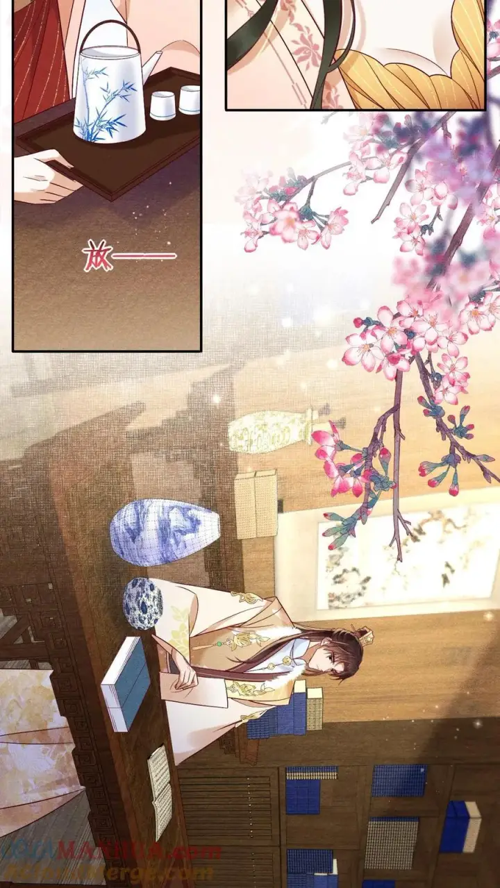 漫画《娇娇贵妃手段高，皇帝不经撩》第217话 你可以知错？第19张图