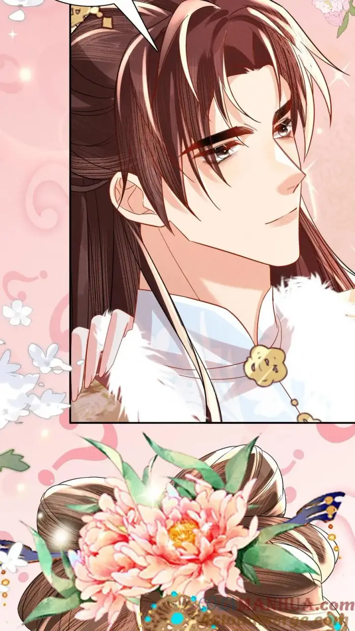 漫画《娇娇贵妃手段高，皇帝不经撩》第218话 肉偿啊？第23张图