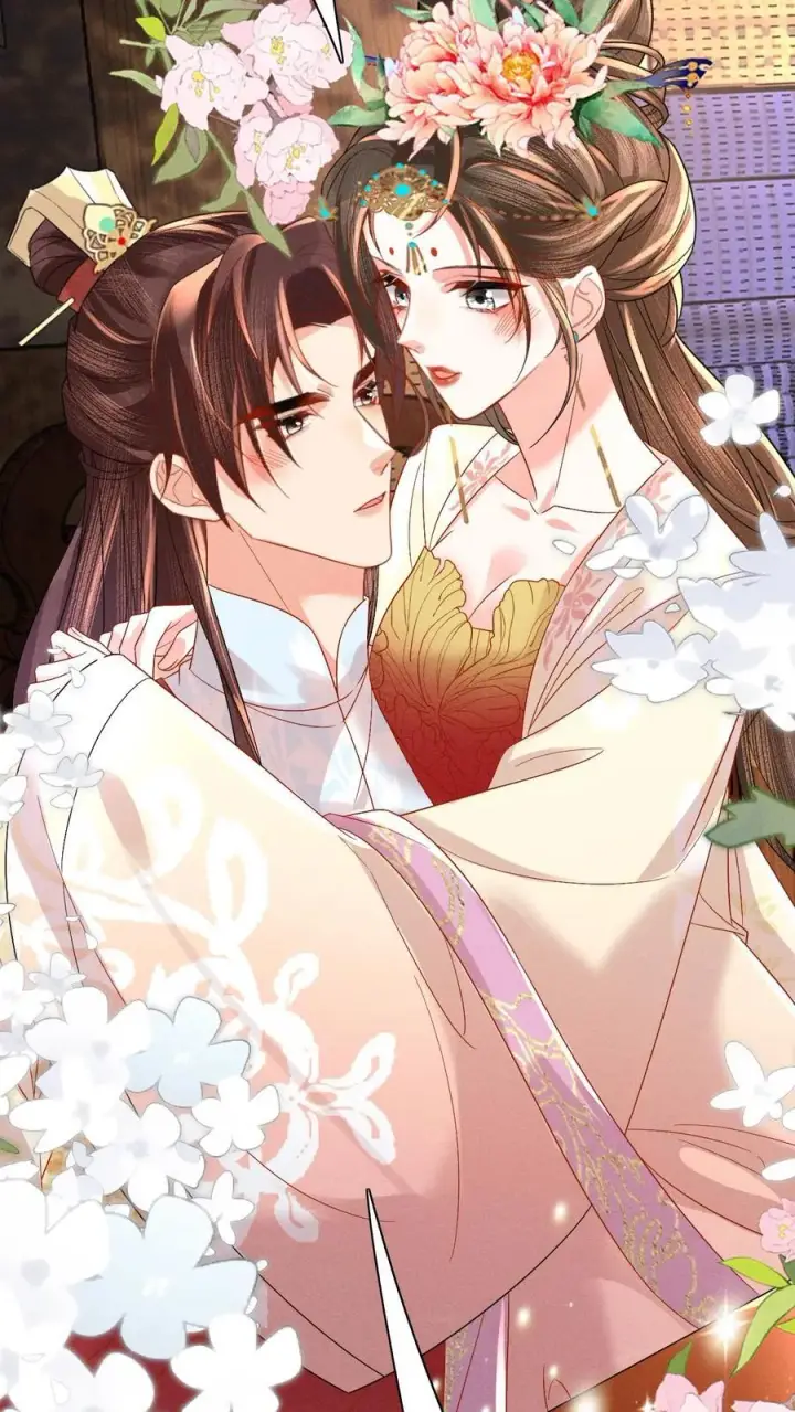 漫画《娇娇贵妃手段高，皇帝不经撩》第218话 肉偿啊？第6张图