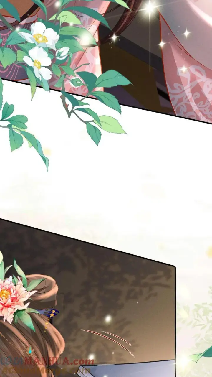 漫画《娇娇贵妃手段高，皇帝不经撩》第219话 不懂，需要老师亲自交第17张图