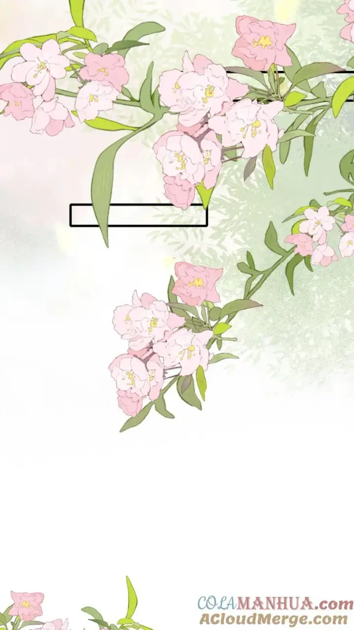 漫画《娇娇贵妃手段高，皇帝不经撩》第219话 不懂，需要老师亲自交第19张图