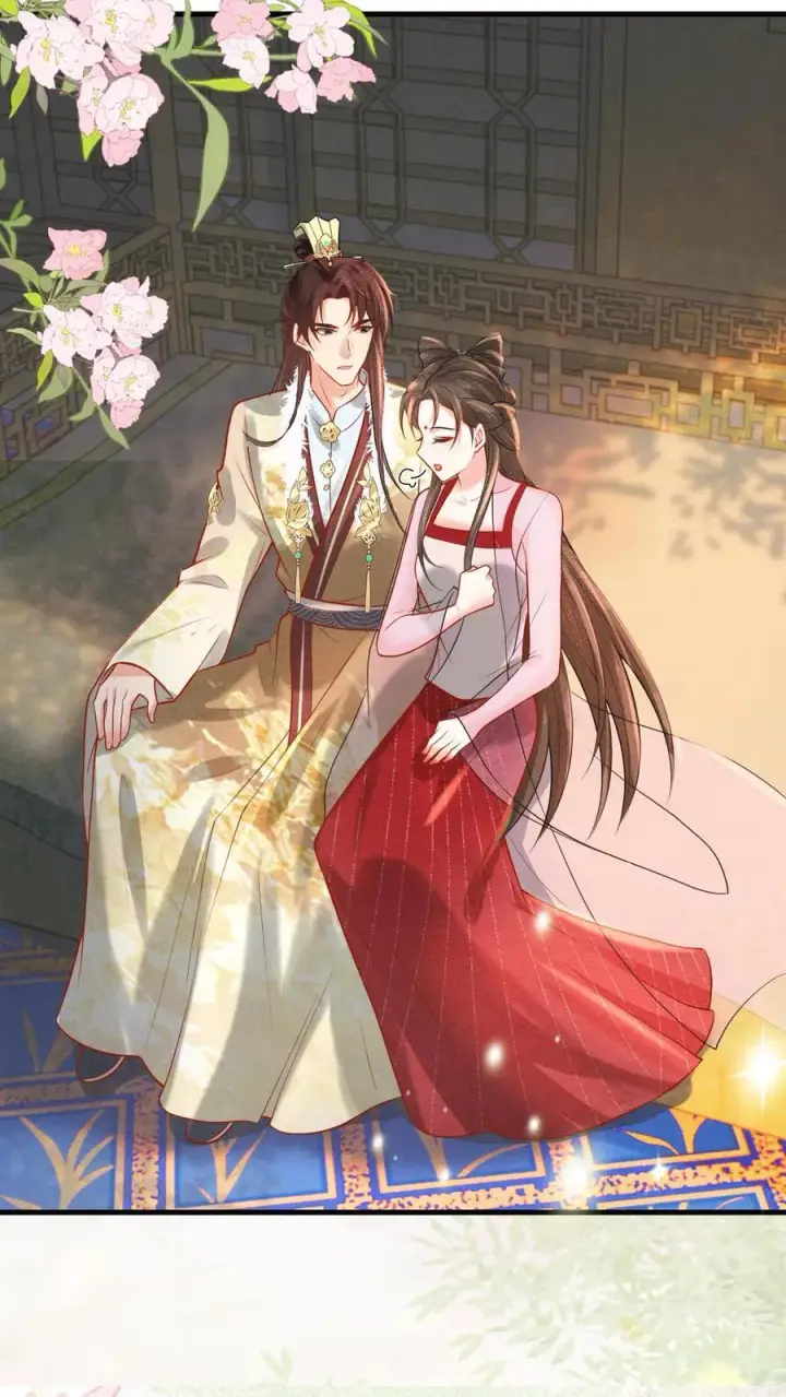 漫画《娇娇贵妃手段高，皇帝不经撩》第219话 不懂，需要老师亲自交第20张图