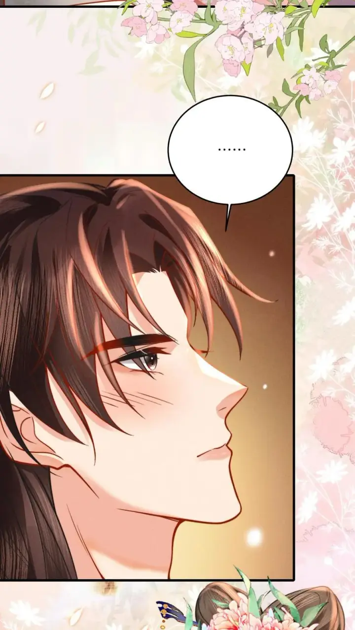 漫画《娇娇贵妃手段高，皇帝不经撩》第219话 不懂，需要老师亲自交第8张图