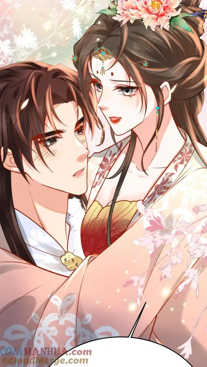 漫画《娇娇贵妃手段高，皇帝不经撩》第219话 不懂，需要老师亲自交第9张图